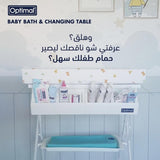 Baby Bath & Changing Table