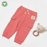 Babycosy Pants 6-24 M