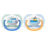 Ultra Air Pacifier I Love Mama, 0-6M, BOY