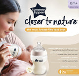 Close to Nature Feeding Twin Pack Bottles – 260ml