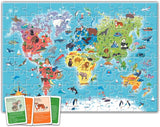 Discover the World Puzzle 149 Pcs and 66 Cards | 6 Years