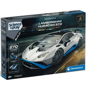 Lamborghini Huracan STO Building Set  | 8+ years