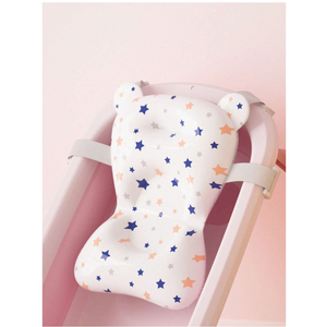 Baby Bath Cushion Soft