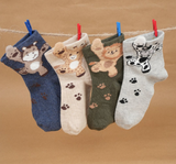 Jungle Socks 1-4y