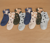 Jungle Socks 1-4y