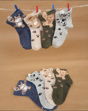 Jungle Socks 1-4y