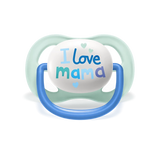 Ultra Air Pacifier I Love Mama, 0-6M, BOY