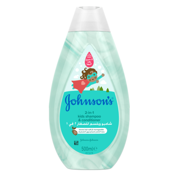 2-in-1 Kids Shampoo & Conditioner